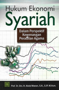 Image of Hukum Ekomomi Syariah