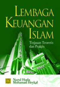 Image of Lembaga Keuangan Islam