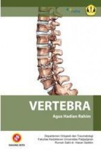 Image of Vertebra