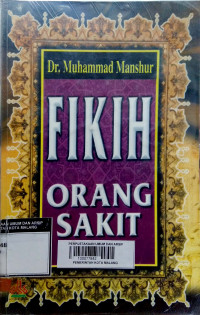 Image of Fikih orang sakit