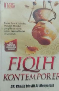 Image of Fiqih Kontemporer