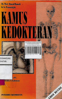 Image of Kamus Kedokteran Edisi Revisi