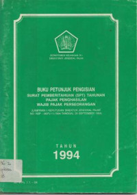Image of Buku Petunjuk Pengisian Surat Pemberitahuan (SPT) Tahunan Pajak Penghasilan Wajib PAjak Perseorangan