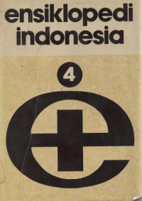 Image of Ensiklopedi Indonesia 4