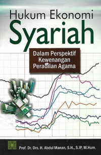 Image of Hukum Ekomomi Syariah