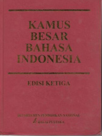 Image of Kamus Besar Bahasa Indonesia