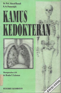 Image of Kamus Kedokteran