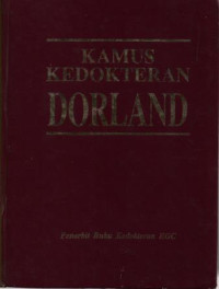 Image of Kamus Kedokteran Dorland