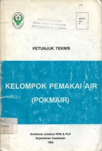 Image of Petunjuk Teknis Kelompok Pemakai Air (POKMAIR)