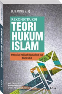 Image of Rekontruksi Teori Hukum Islam