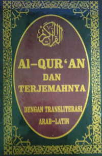 Image of Alquran dan terjemahnya dengan transliterasi arab latin